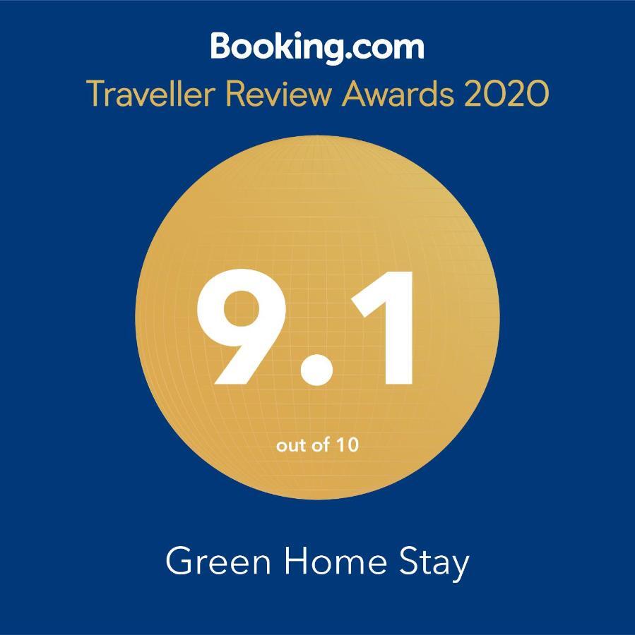 Green Home Stay Kolkata Prefer International Guest エクステリア 写真